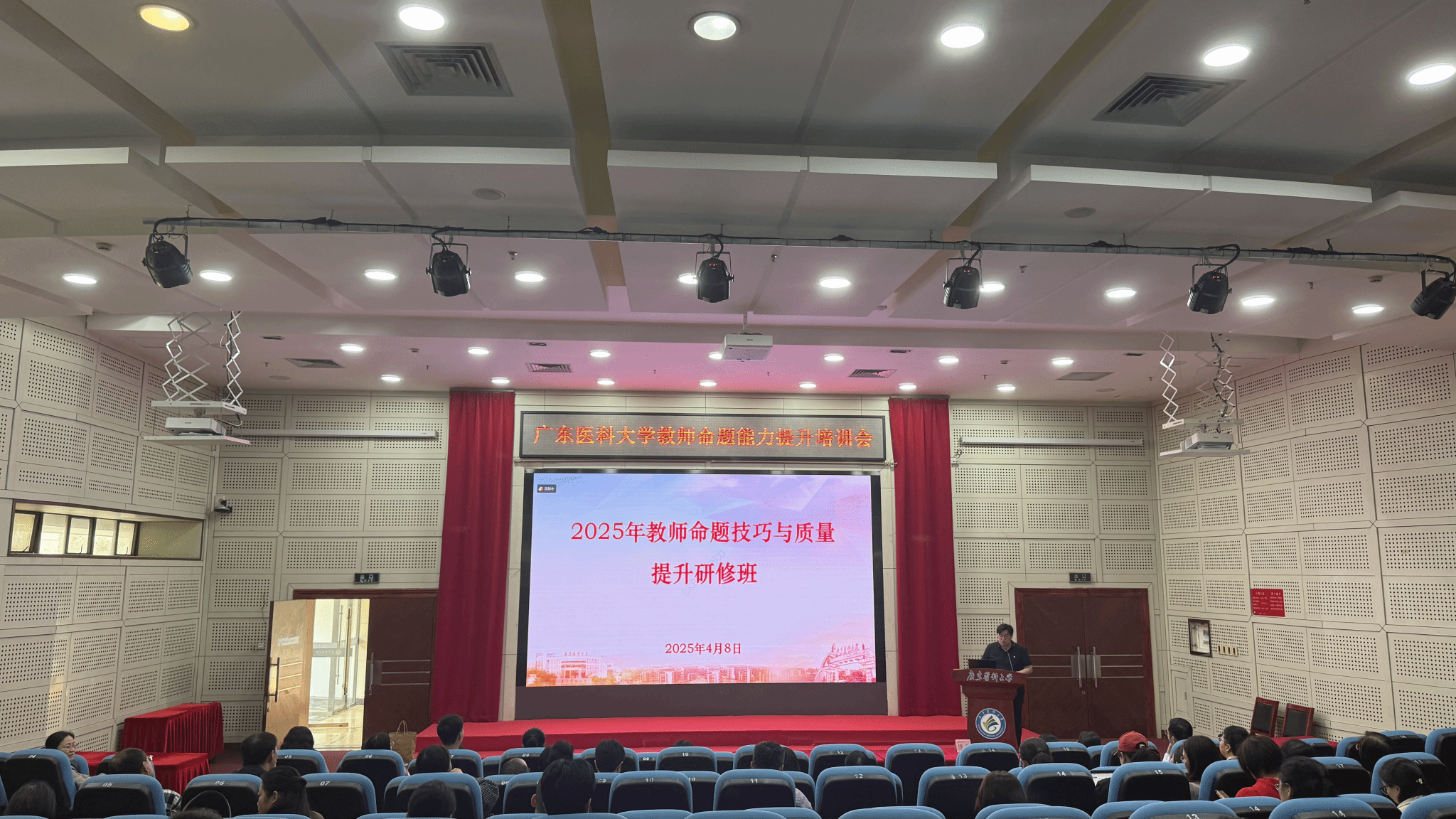 英国365集团