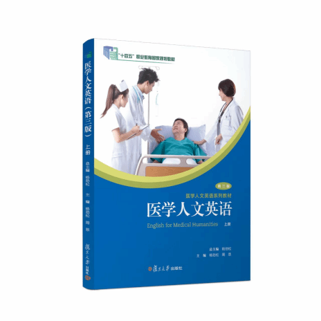 英国365集团