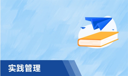 英国365集团