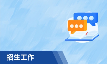 英国365集团
