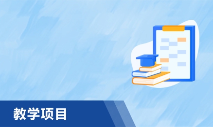 英国365集团